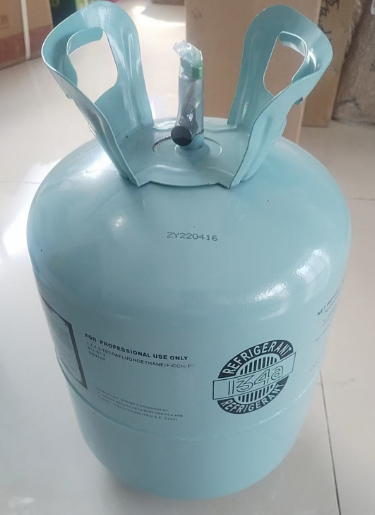 六氟丙烯