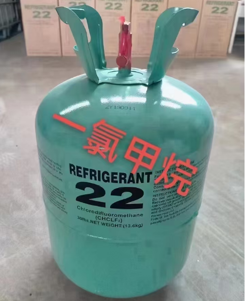 氯甲烷